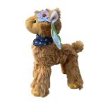 plüss láma 25cm*20cm